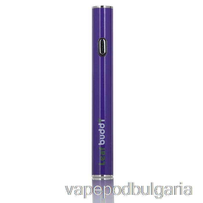 Vape 10000 Дръпки Leaf Buddi Mini 280mah батерия лилава